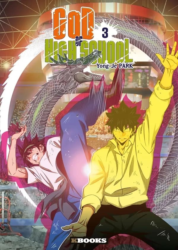 God of high school. 3