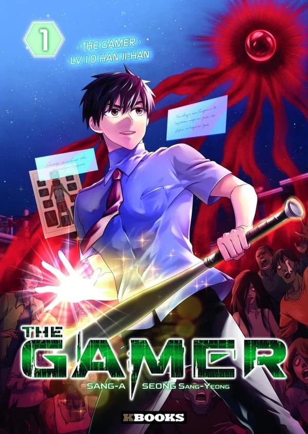 The gamer. 1