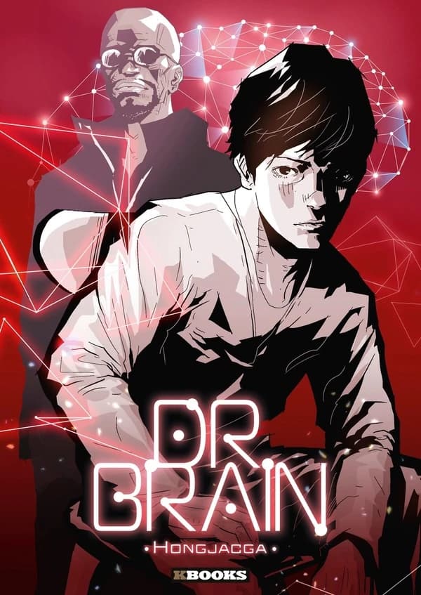 Dr. Brain
