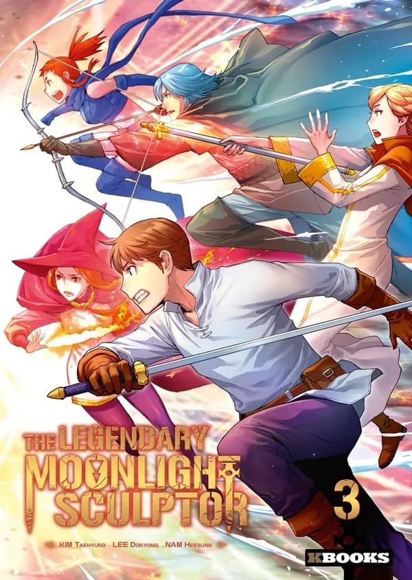 The legendary moonlight sculptor. 3
