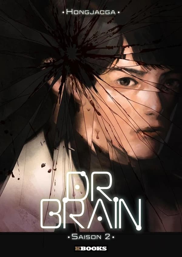 Dr Brain. Saison 2