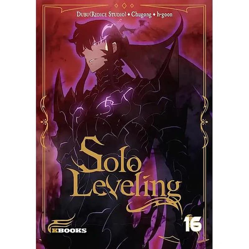 Solo leveling. 16