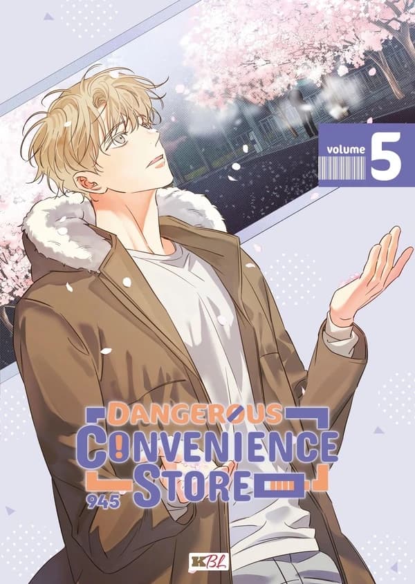 Dangerous convenience store. Volume 5