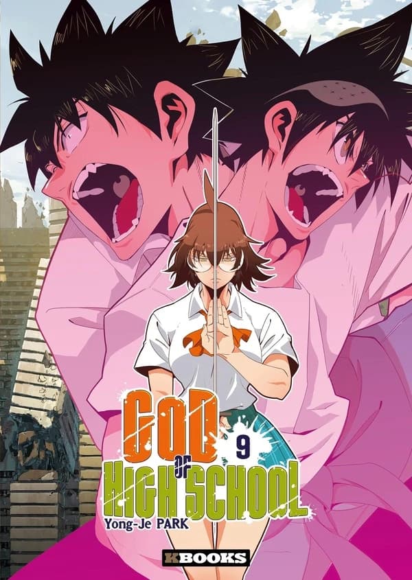 God of high school. 9