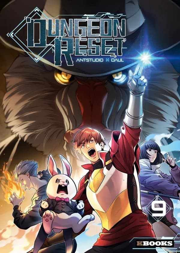 Dungeon Reset. 9