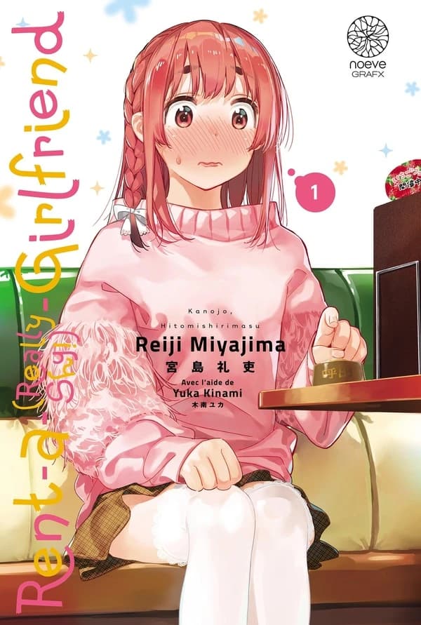 Rent-a-(really shy!)-girlfriend t.1
