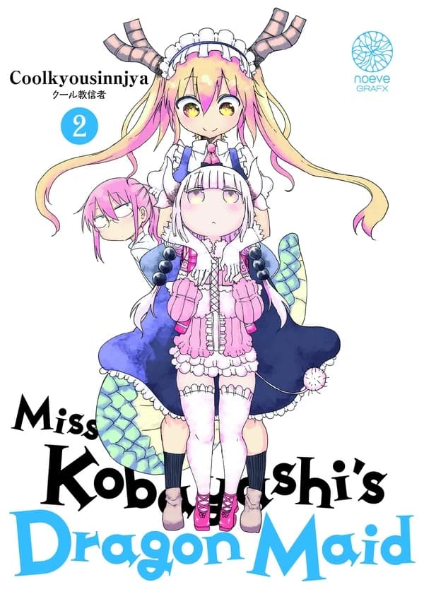 Miss Kobayashi's Dragon maid Tome 2