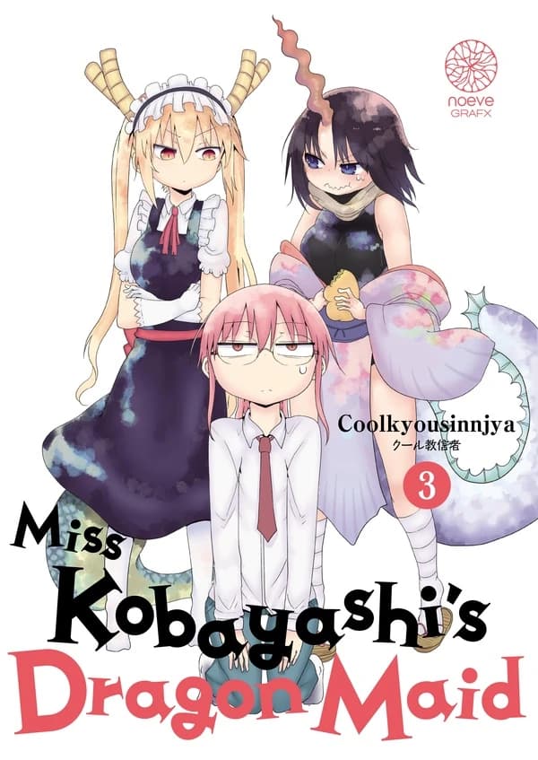 Miss Kobayashi's dragon maid. 3