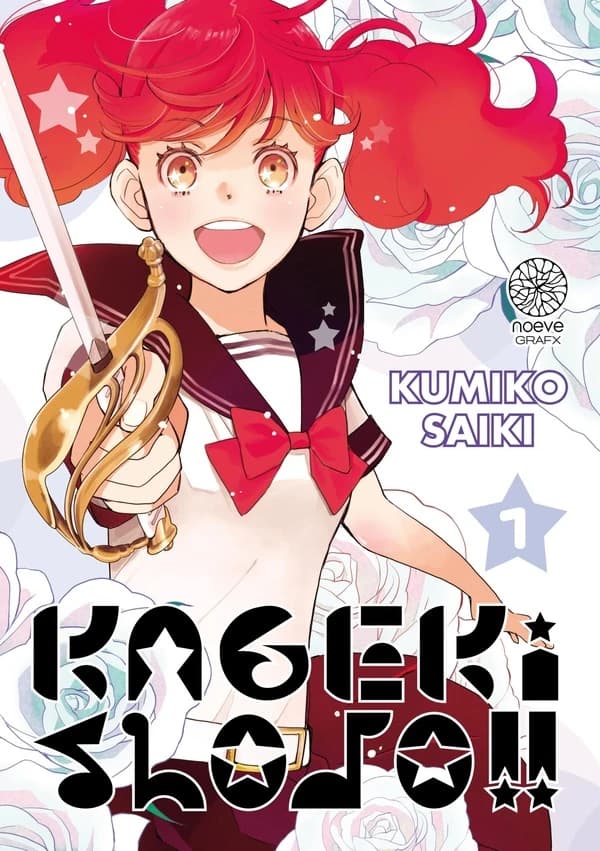 Kageki shojo !!.