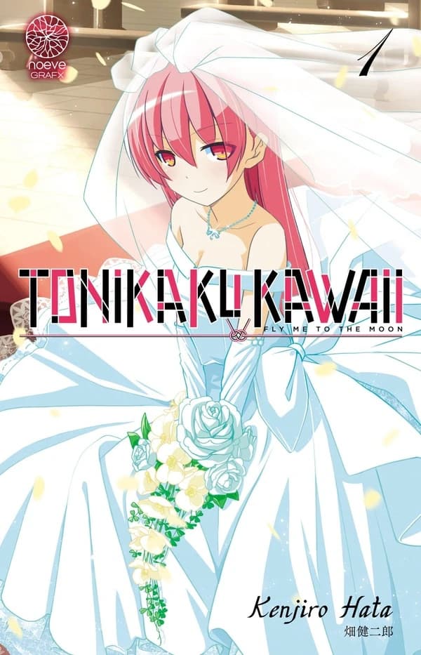 Tonikaku kawaii Tome 1