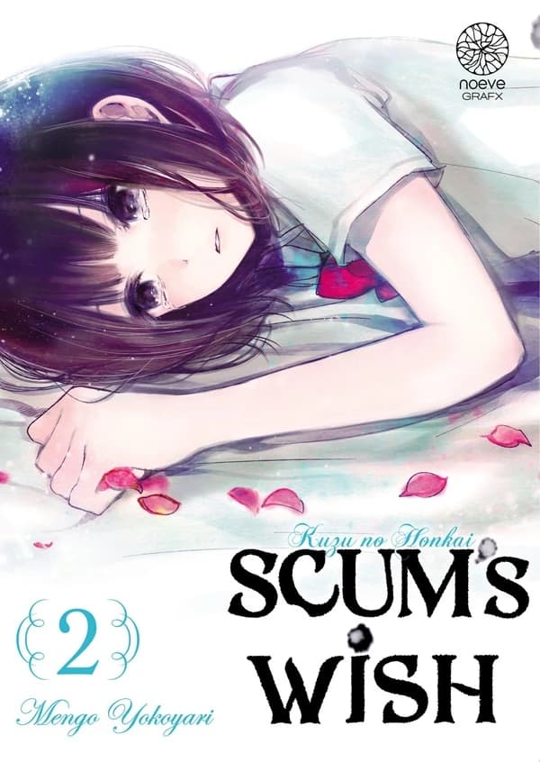 Scum's Wish Tome 2