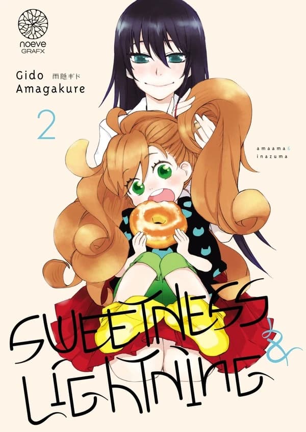 Sweetness & Lighthing