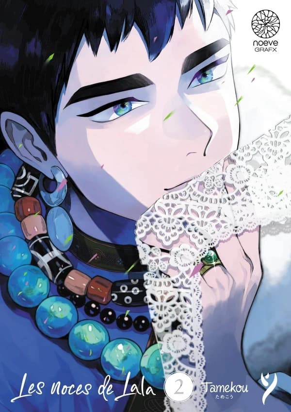 Les noces de Lala. 2