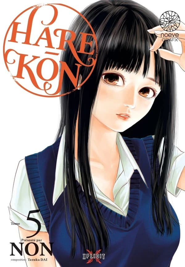 Hare-Kon. Vol. 5