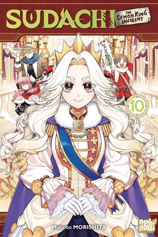 Sudachi : the demon king incident. 10