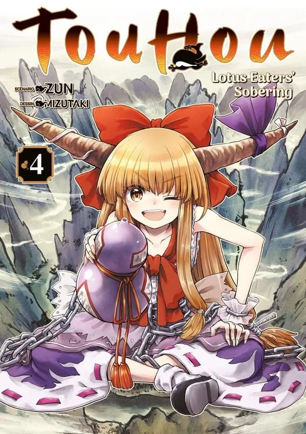 Touhou : lotus eaters' sobering. 4