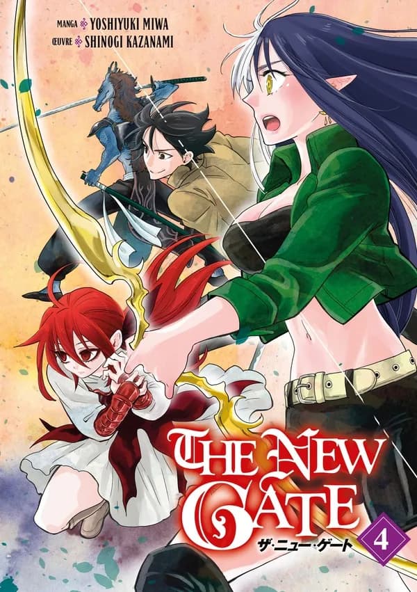 The new gate. 4