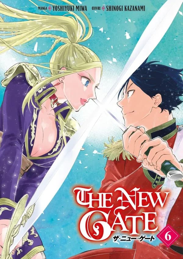 The new gate. 6