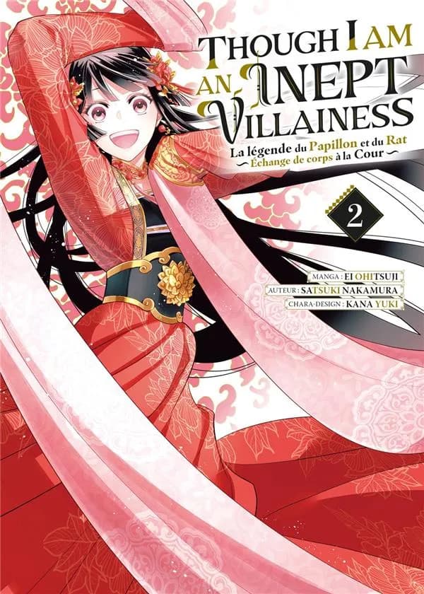 Though I am an inept villainess : la légende du papillon et du rat : échange de corps à la cour. 2