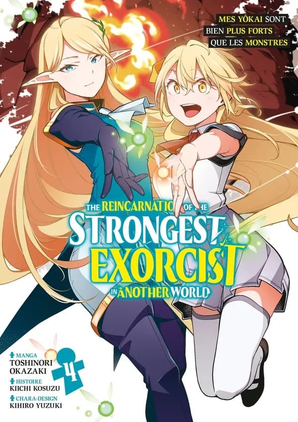 The reincarnation of the strongest exorcist in another world. 4