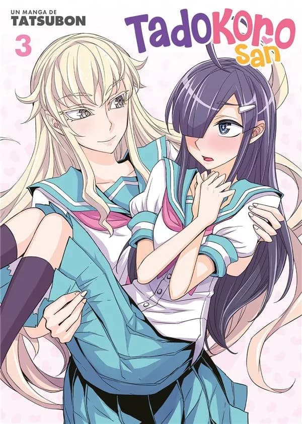 Tadokoro san. 3