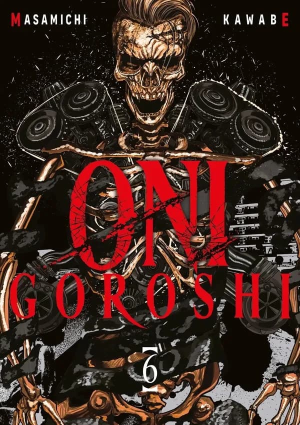 Oni goroshi. 6