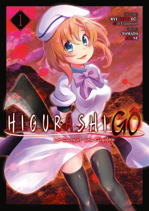 Higurashi gô : le sanglot des cigales. 1