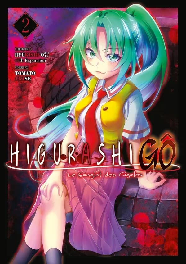 Higurashi gô : le sanglot des cigales. 2