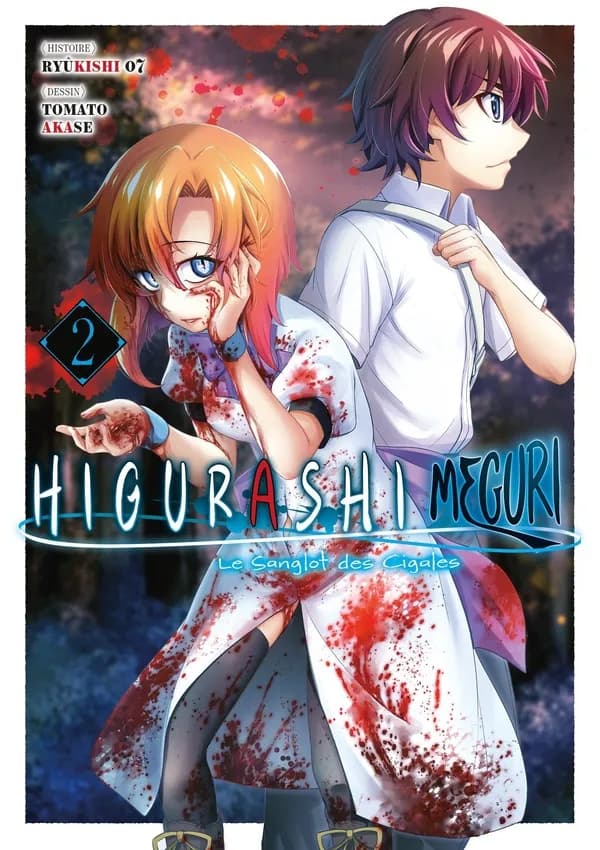 Higurashi meguri : le sanglot des cigales. 2