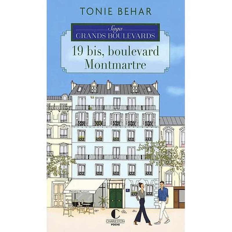 19 bis, boulevard Montmartre. Saison 1