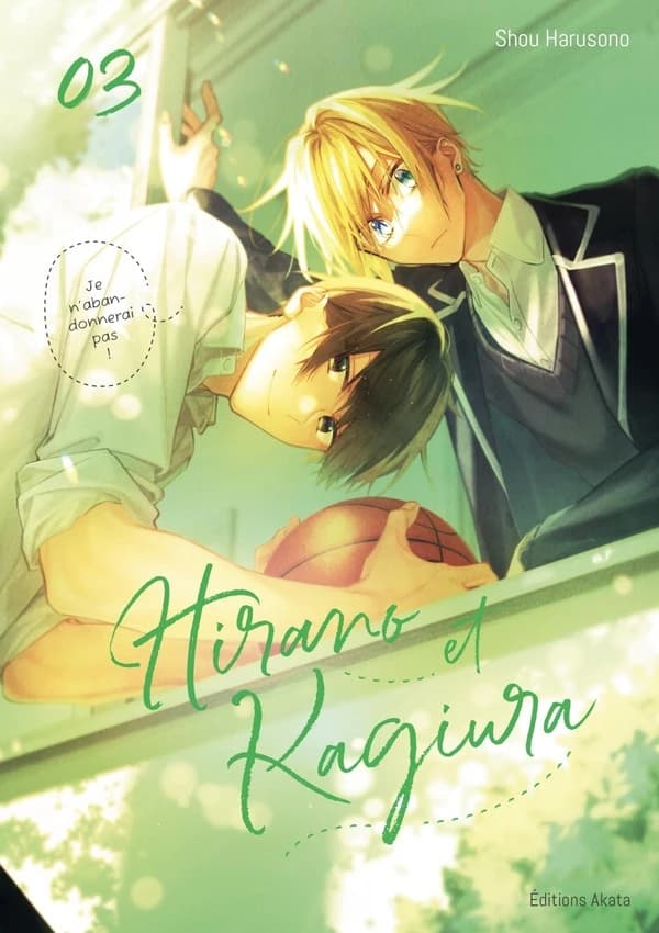 Hirano et Kagiura. 03