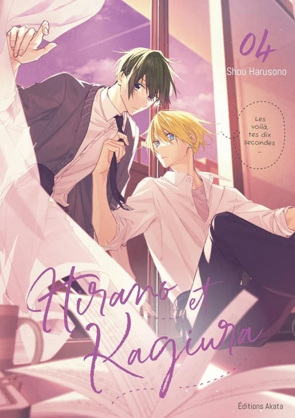 Hirano et Kagiura. 04