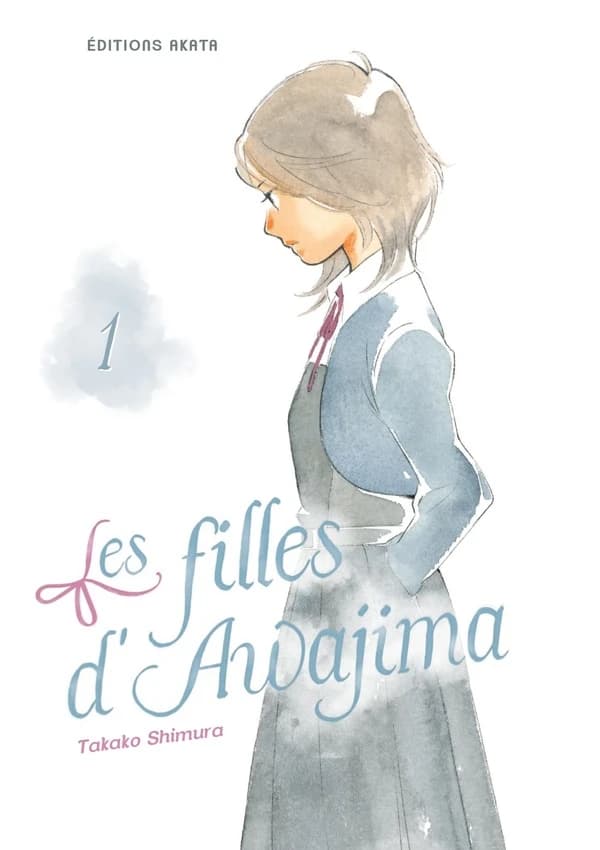 Les filles d'Awajima. 1