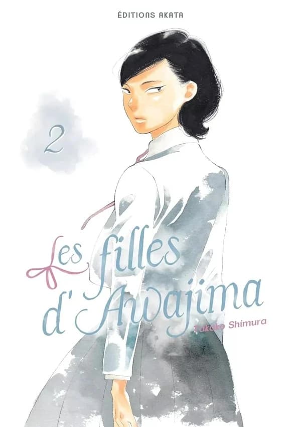 Les filles d'Awajima. 2