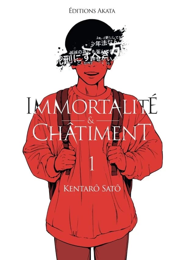 Immortalité et châtiment. 1