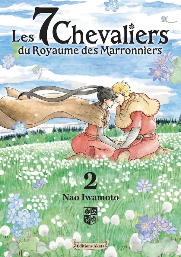 Les 7 chevaliers du royaume des marronniers. 2