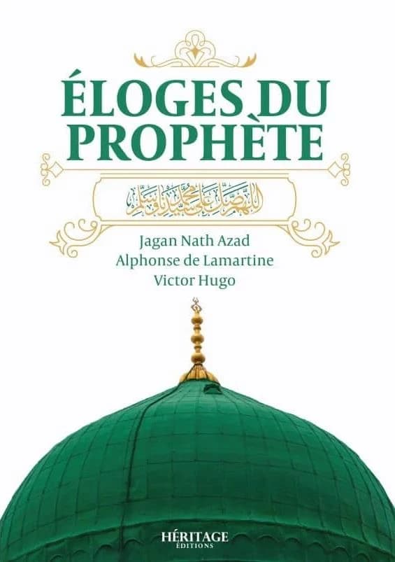 Eloges du prophète