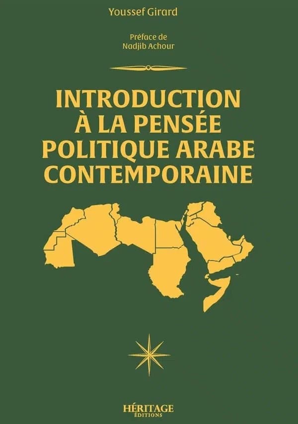 Introduction à la pensée politique arabe contemporaine