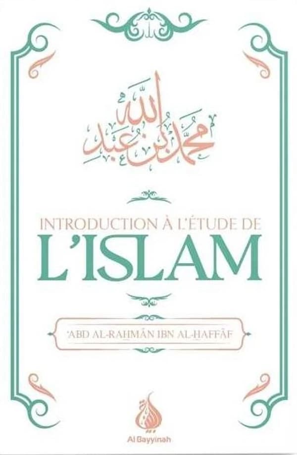 Introduction à l'étude de l'islam