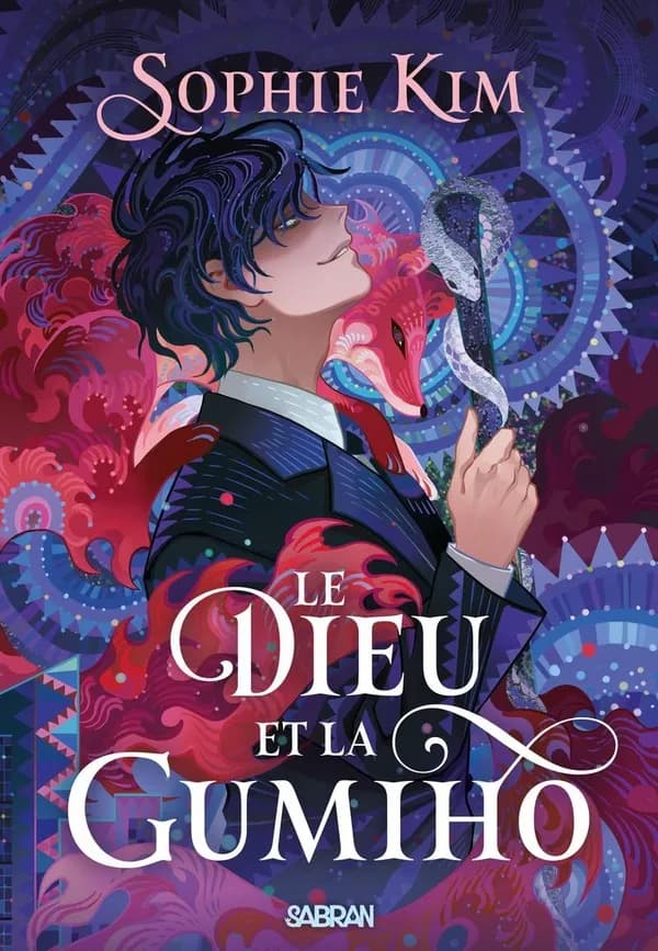 Le Dieu et la Gumiho