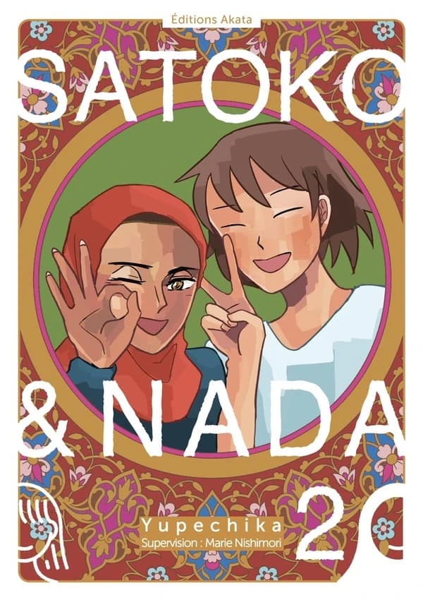 Satoko et Nada. 2