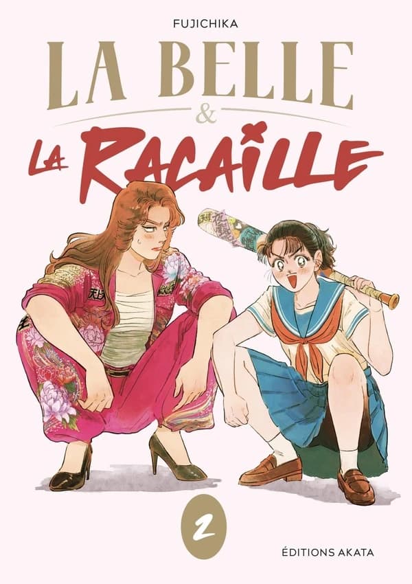 La Belle et la Racaille. 2