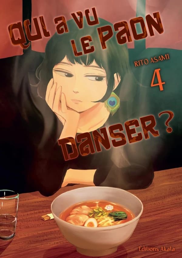 Qui a vu le paon danser ?. 4
