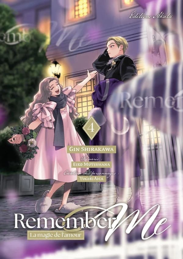 Remember Me - Tome 4 : La magie de l'amour