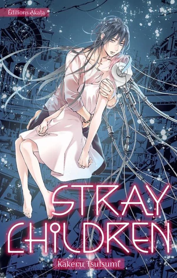 Stray children