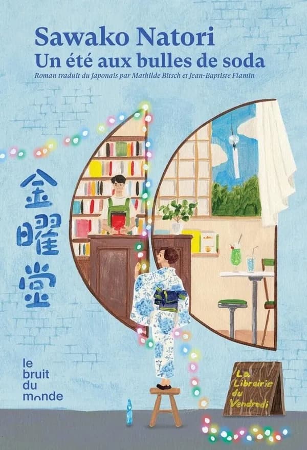 Un été aux bulles de soda