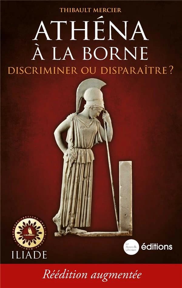 Athéna à la borne : discriminer ou disparaître ?