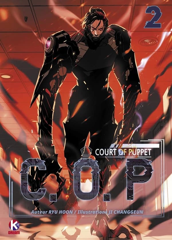 COP : court of puppet. [2]