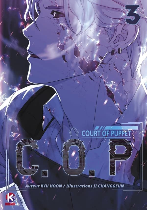 COP : court of puppet. [3]