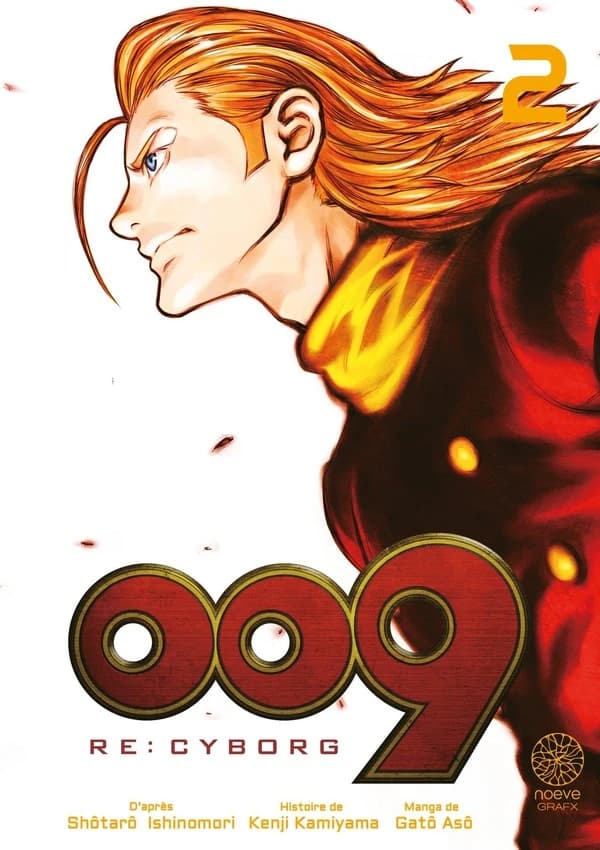 Re: cyborg 009. 2